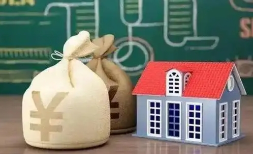 崇左支付宝公积金提取多久到账（支付宝里公积金提取多久到账）